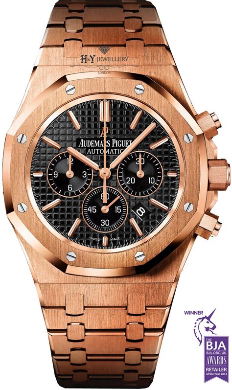 audemars piguet royal oak rose gold price replica|audemars piguet 41mm rose gold.